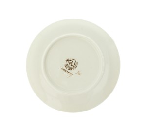 Talerz śniadaniowy ø 19,0 cm Nasturcja Galia