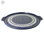 Talerz do pizzy GU2086DEK166A