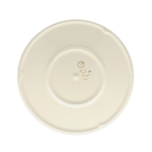 Miska V 2,5 L M192 GZ39 Manufaktura