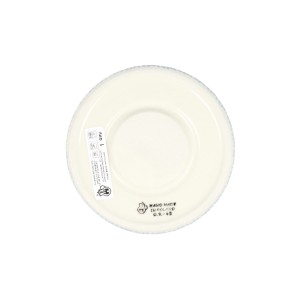 Podgrzewacz 12m h6,5m C60 Ceramika Artystyczna Bolesławiec dek2999X