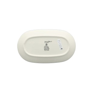 Półmisek Ceramika Artystyczna Bolesławiec G72 dekU5004